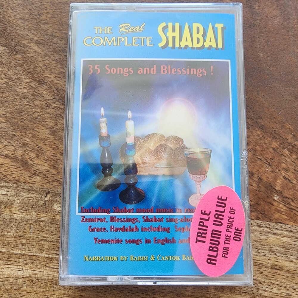 David & The High Spirit Cassette The Real Complete Shabat Blue Jewish Album